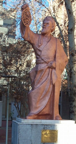 Statue de Al-khwarizmi